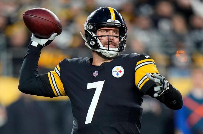 Steelers Turn Away Ravens 20-19 After Failed 2-Point Attempt