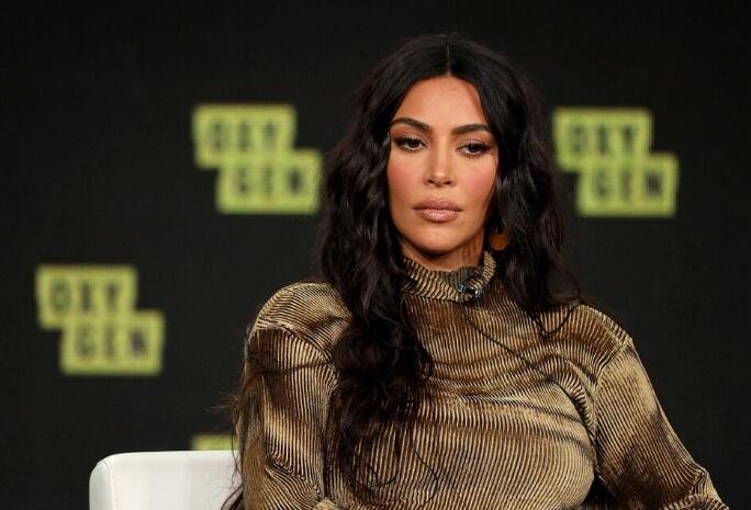 Kim Kardashian Asks Court to Move Forward on Divorce With Ye