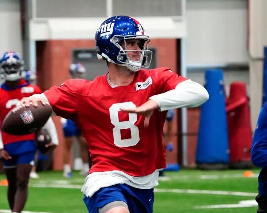 Giants Open in Bottom Third of Peter King’s NFL Power Rankings