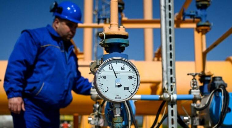 Gazprom: Nord Stream 1 supply to EU to be cut further