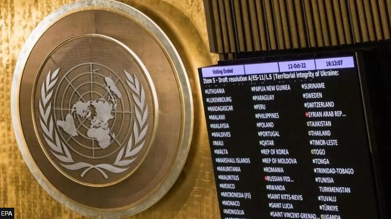 Ukraine war: UN General Assembly condemns Russia annexation